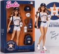 HTA Premium Commemorative Figure BMD