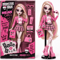 MGL Premium Varsity Collector Figure NTTB